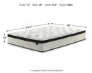 Chime 12 Inch Hybrid Mattress in a Box - Michael's Discount Furniture