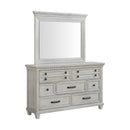 McCoy Storage Bedroom Set - Michael's Discount Furniture
