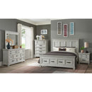 McCoy 5-Drawer Chest - Michael's Discount Furniture