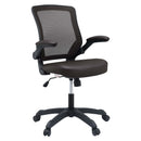 Veer Vinyl Office Chair