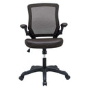 Veer Vinyl Office Chair
