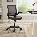 Veer Vinyl Office Chair