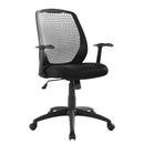 Intrepid Mesh Office Chair