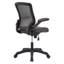 Veer Mesh Office Chair