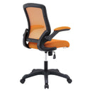 Veer Mesh Office Chair