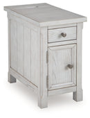 Robbinsdale Chairside End Table - Michael's Discount Furniture