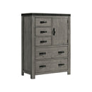 Wade Door Chest