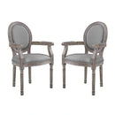 Emanate Dining Armchair Upholstered Fabric Set of 2