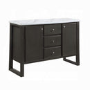 Madan Server - Michael's Discount Furniture