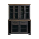 Montrose Server and Hutch with LED Light in Espresso and Brown