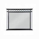 Varian II Mirror - Michael's Discount Furniture