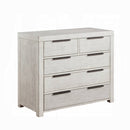 Celerina Chest - Michael's Discount Furniture