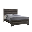 Nathan Youth Panel Bedroom Set