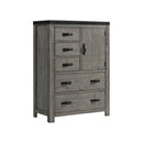 Wade Door Chest