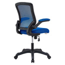 Veer Mesh Office Chair