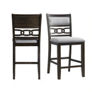 Amherst Side Chair (2 Per Pack)