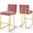 Privy Gold Stainless Steel Performance Velvet Bar Stool Set of 2