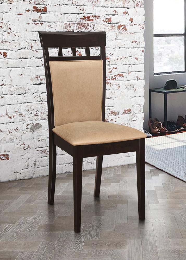 Gabriel Casual Beige and Cappuccino Dining Chair