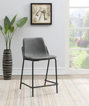 G183452 Counter Height Stool