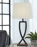 Michael's Bedroom Builder Makara Signature Design by Ashley Table Lamp